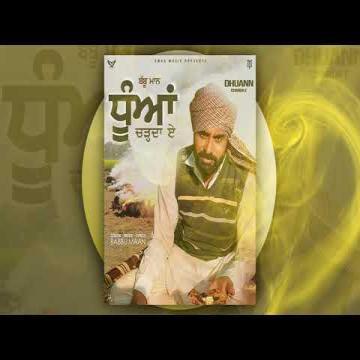 download Dhua-Charda-e Babbu Maan mp3